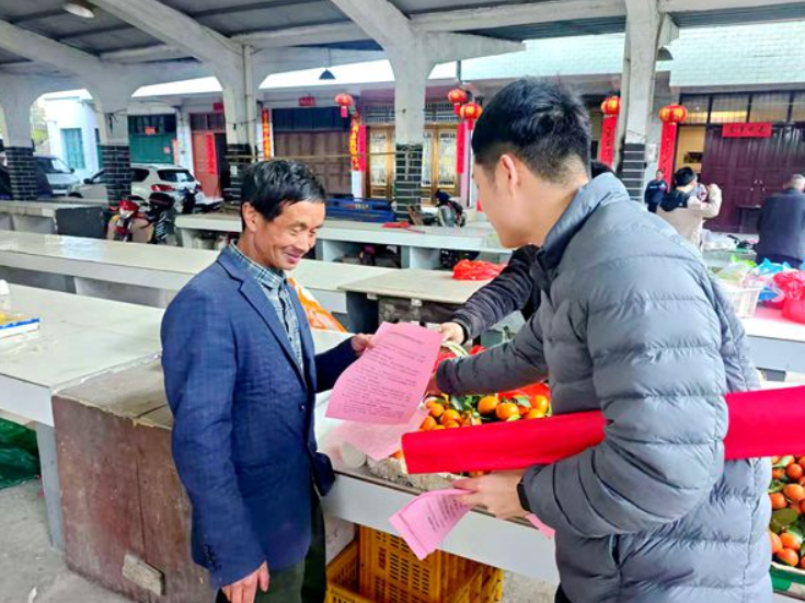 双牌县打鼓坪乡：赶集宣传深入人心 筑牢清明安全防线