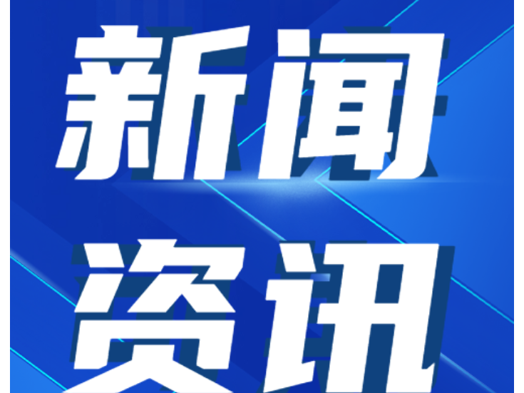 双牌：开展酒驾专题警示教育 筑牢思想防线