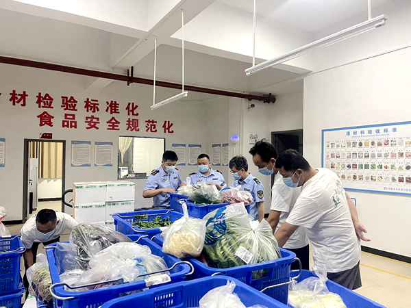 市场监督局2_副本.png