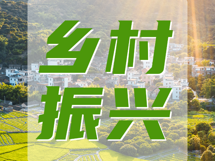 双牌县五星岭乡：推深做实河长制 守护一江碧水