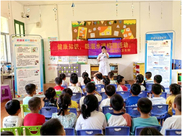 双牌县茶林镇：防溺水宣传进校园 安全知识护成长