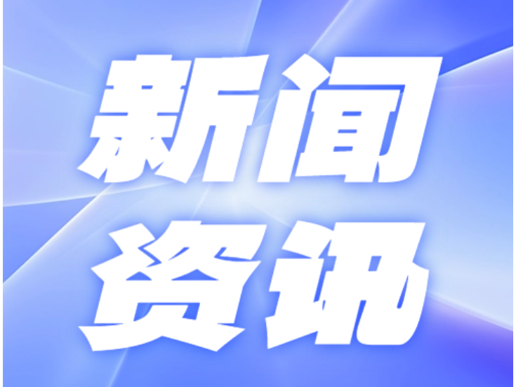 双牌何家洞镇：多措并举筑牢防溺水安全屏障