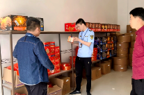 双牌：全面开展烟花爆竹专项整治行动 严守安全防线