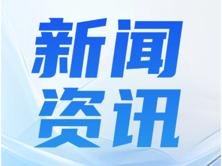 双牌县上梧江瑶族乡：以演促练强本领 防汛备汛守平安