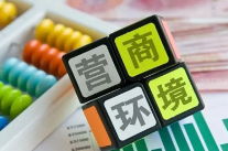 双牌：三举措全力破解企业“用工难”