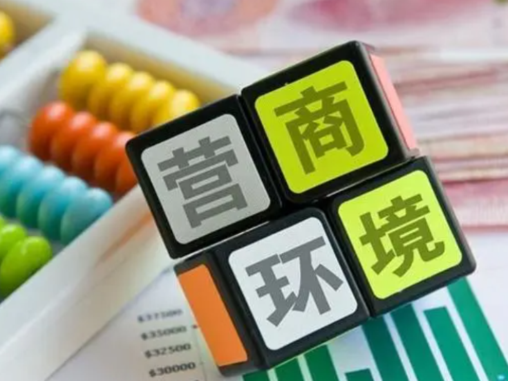 双牌：三举措全力破解企业“用工难”