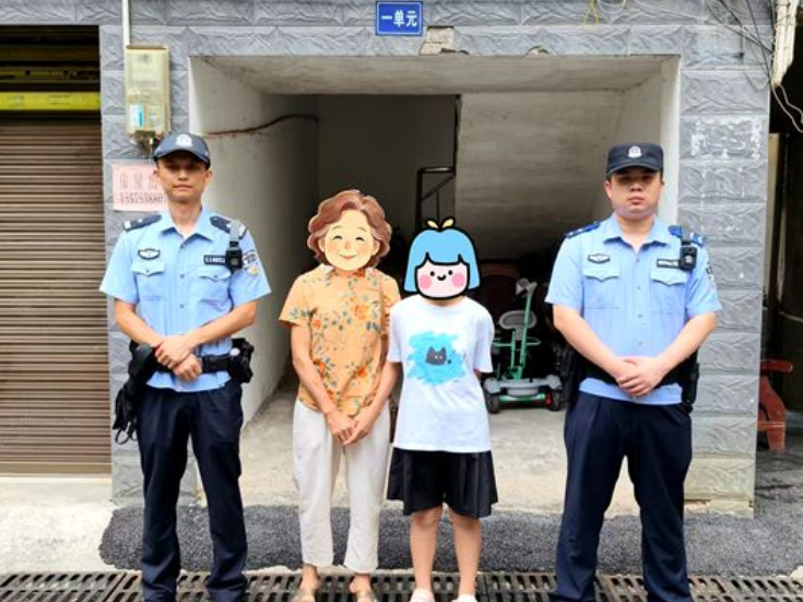双牌民警火速上门止付 成功避免群众经济损失