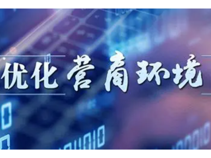 双牌：三点发力 促进群众“家门口”就业