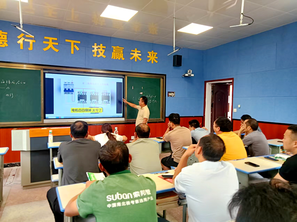 图片2_副本.png