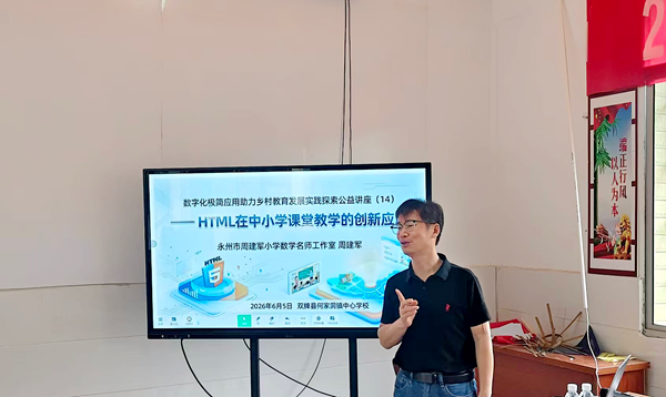 何家洞2_副本.png 何家洞2_副本.png