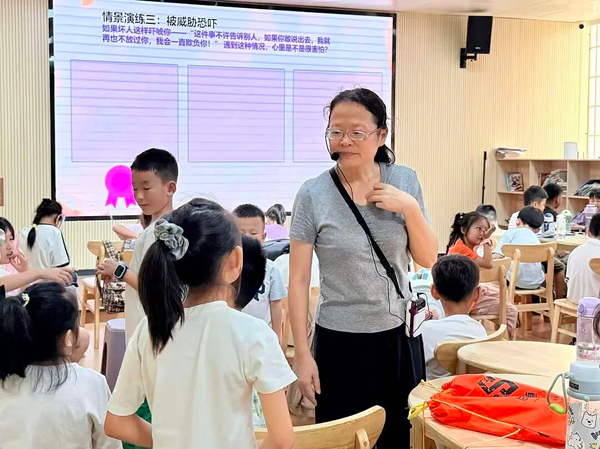 “利剑护蕾”进托管班 筑牢暑期儿童安全防线2_副本.png