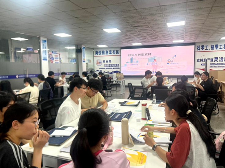 双牌：全链条服务 护航高校毕业生就业创业