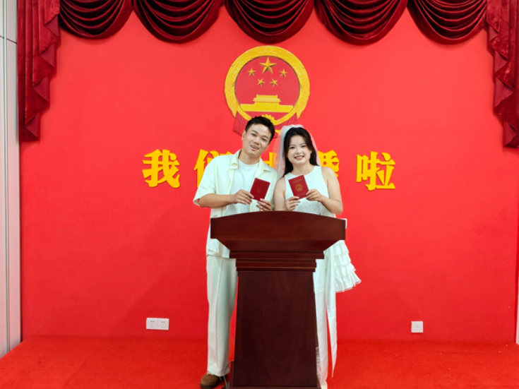 鹊桥连理 情定七夕——双牌县民政局见证浪漫领证热潮
