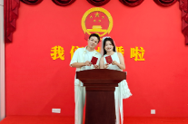 鹊桥连理 情定七夕——双牌县民政局见证浪漫领证热潮