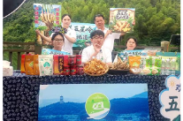 双牌县五星岭乡：村播好物“云”端出圈 省级龙头“链”动振兴