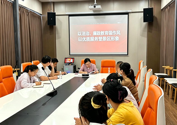 泷旅集团(团)_副本.png 泷旅集团(团)_副本.png