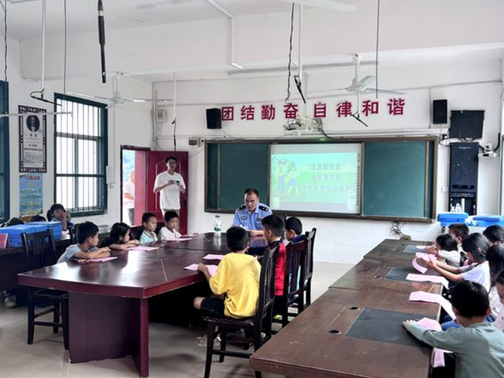 双牌县塘底乡：法治宣讲进校园 守护少年助成长