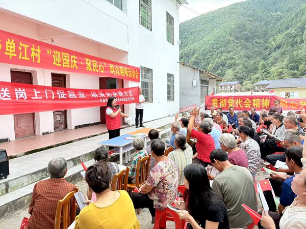 打鼓坪乡 02_副本.jpg