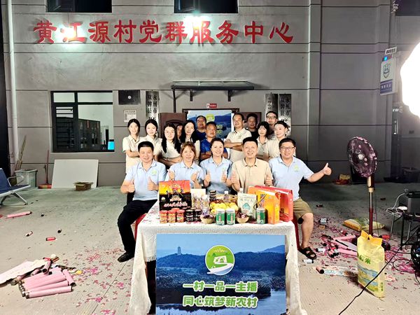微信图片_20260904094642_45_11_副本.jpg 微信图片_20260904094642_45_11_副本.jpg