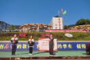 高举队旗跟党走 少年接力新长征—— 双牌一小举行新队员入队仪式