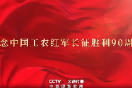 一路向前