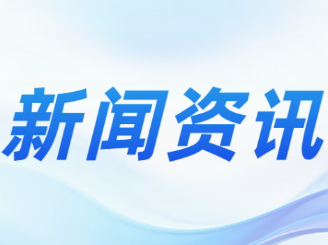 金秋摘“金果” 油茶喜丰收！双牌县五星岭乡朝阳村200余亩油茶迎来采摘季