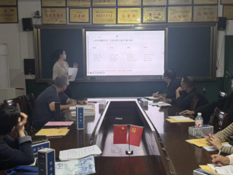 双牌县麻江镇学校开展学生心理健康精准识别与干预专题培训