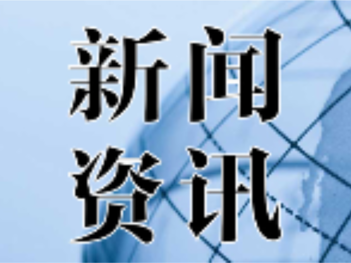 双牌县五里牌镇：纪检监察宣传进集市 监督服务暖民心