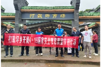 双牌打鼓坪乡：普法进集市 安全零距离