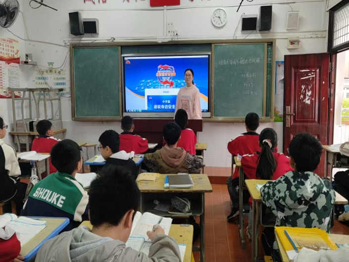 双牌：筑牢安全意识 守护家国平安