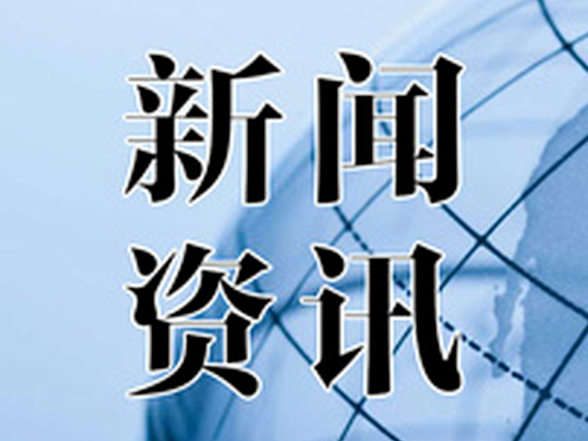 筑牢防汛“声”防线 双牌县全面开展“大喇叭”检修维护