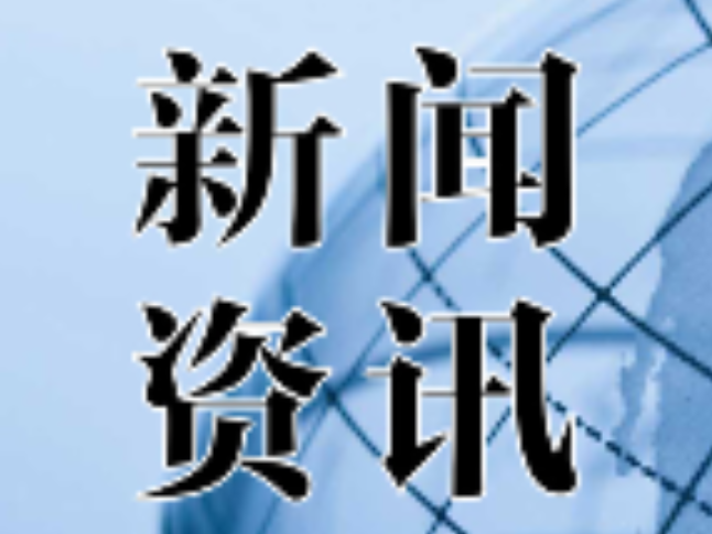 双牌县公路建设养护中心：靶向除病害 畅行护民生