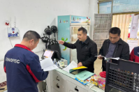 双牌茶林镇：严把“五一”安全关 筑牢节日防护网