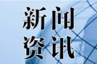 双牌何家洞镇：扎实推进防汛工作 筑牢汛期安全防线