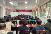 双牌县阳明山管理局开展民宿酒店行业消防安全培训会