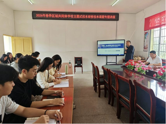 微信图片_20260518093830_15_309.png 微信图片_20260518093830_15_309.png