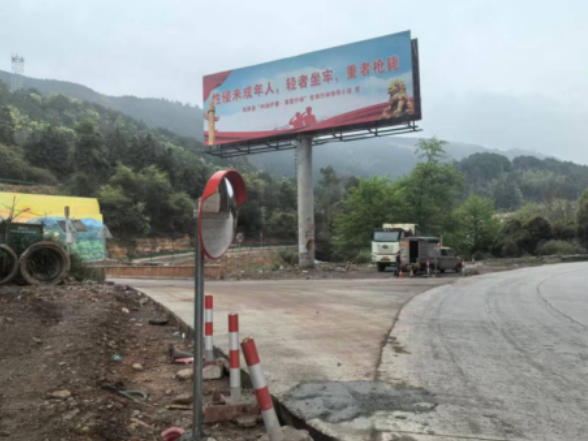 双牌公路：排查隐患补设施 广角镜点亮出行安全路