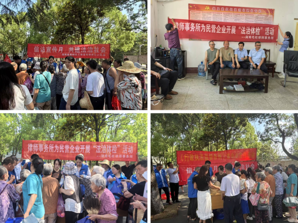 党建领航 · 法治暖企 | 双牌司法护航营商环境
