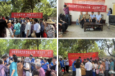 党建领航 · 法治暖企 | 双牌司法护航营商环境