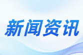 双牌县举办2026年度提升行政执法能力业务培训班