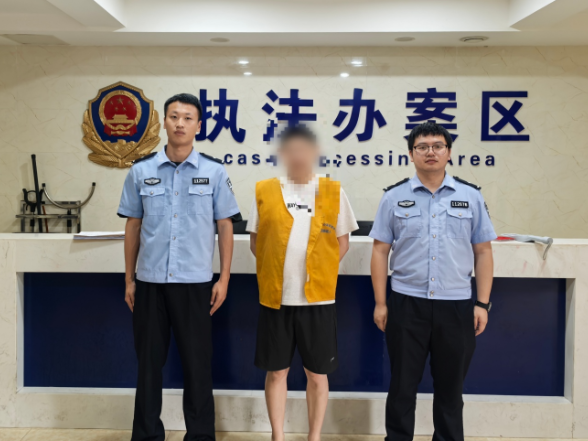 一打二防三整治 | 网恋女友竟是男儿身？双牌公安破获一起网络交友诈骗案