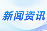 双牌：以考促学砺精兵