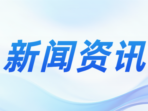 双牌：以考促学砺精兵