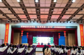 共读万卷润校园 书香筑梦伴成长 | 双牌县紫京学校“每月共读一本书”阅读工程圆满收官
