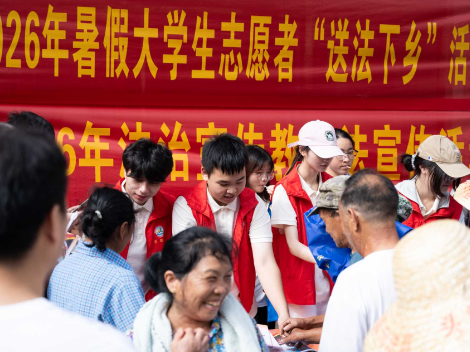双牌打鼓坪乡单江村：用好党群服务“小阵地” 释放法治惠民“大能量”