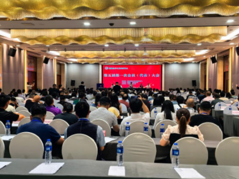 精准助学育人才 赋能乡村促振兴——双牌县在全省助学贷款启动会分享先进经验
