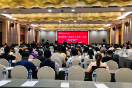 精准助学育人才 赋能乡村促振兴——双牌县在全省助学贷款启动会分享先进经验