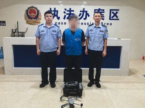 365米高空“黑飞”！双牌一男子违规作业被处罚