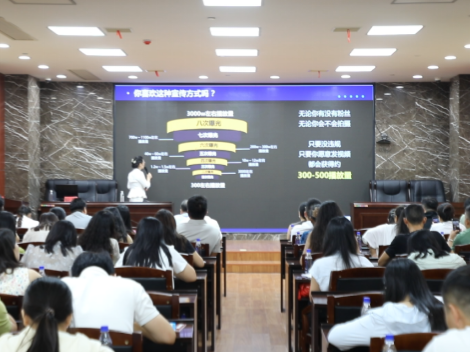 双牌县首届“一村一品一主播”直播带货大赛培训班开班