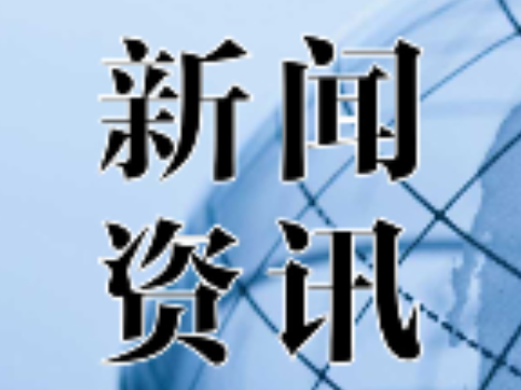 深耕研修促成长 学以致用启新程——双牌县校本研修管理团队长沙国培圆满结业